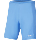 Nike Park III Short (University Blue/White)